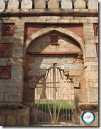 Jamali-Kamali-Gate